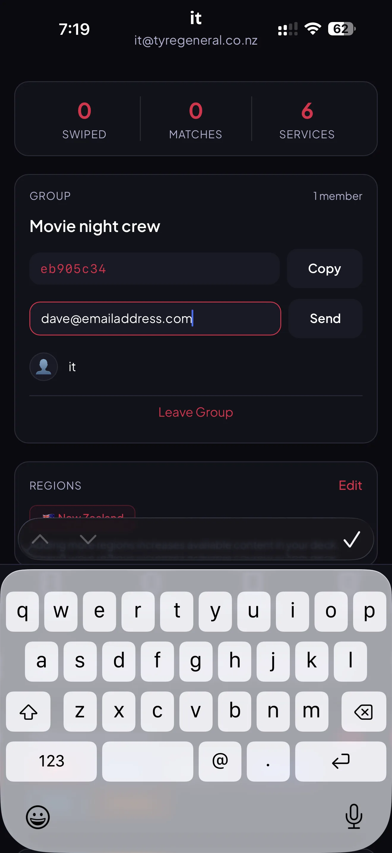 MatchWatch group screen with a share code and email invitation field.